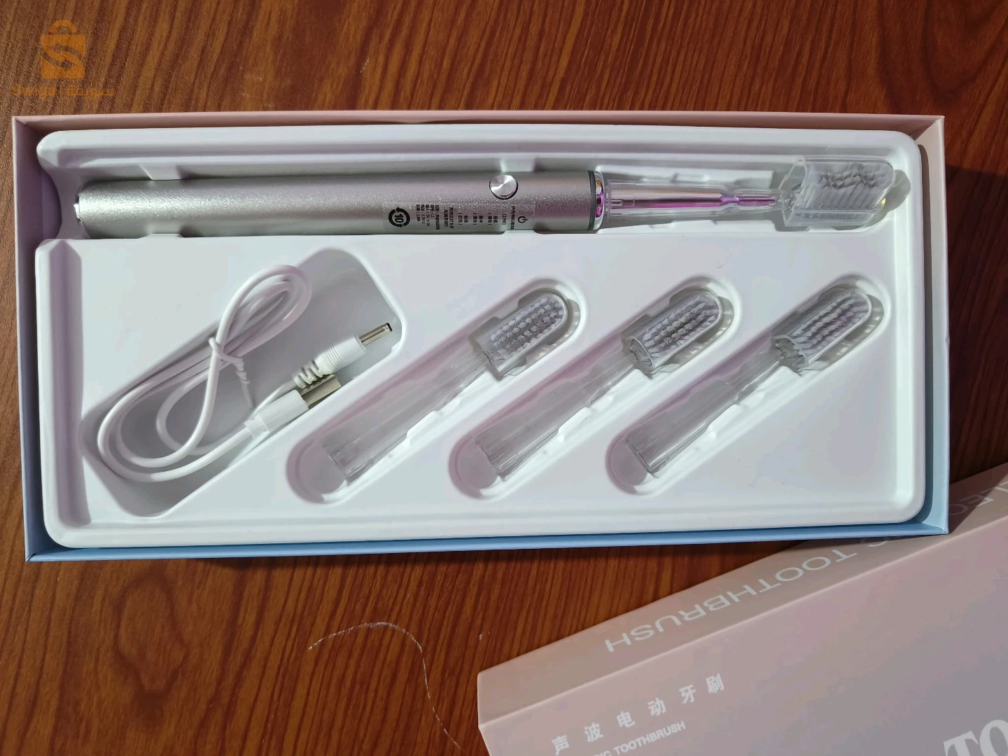 فرشاة الاسنان الكهربائية