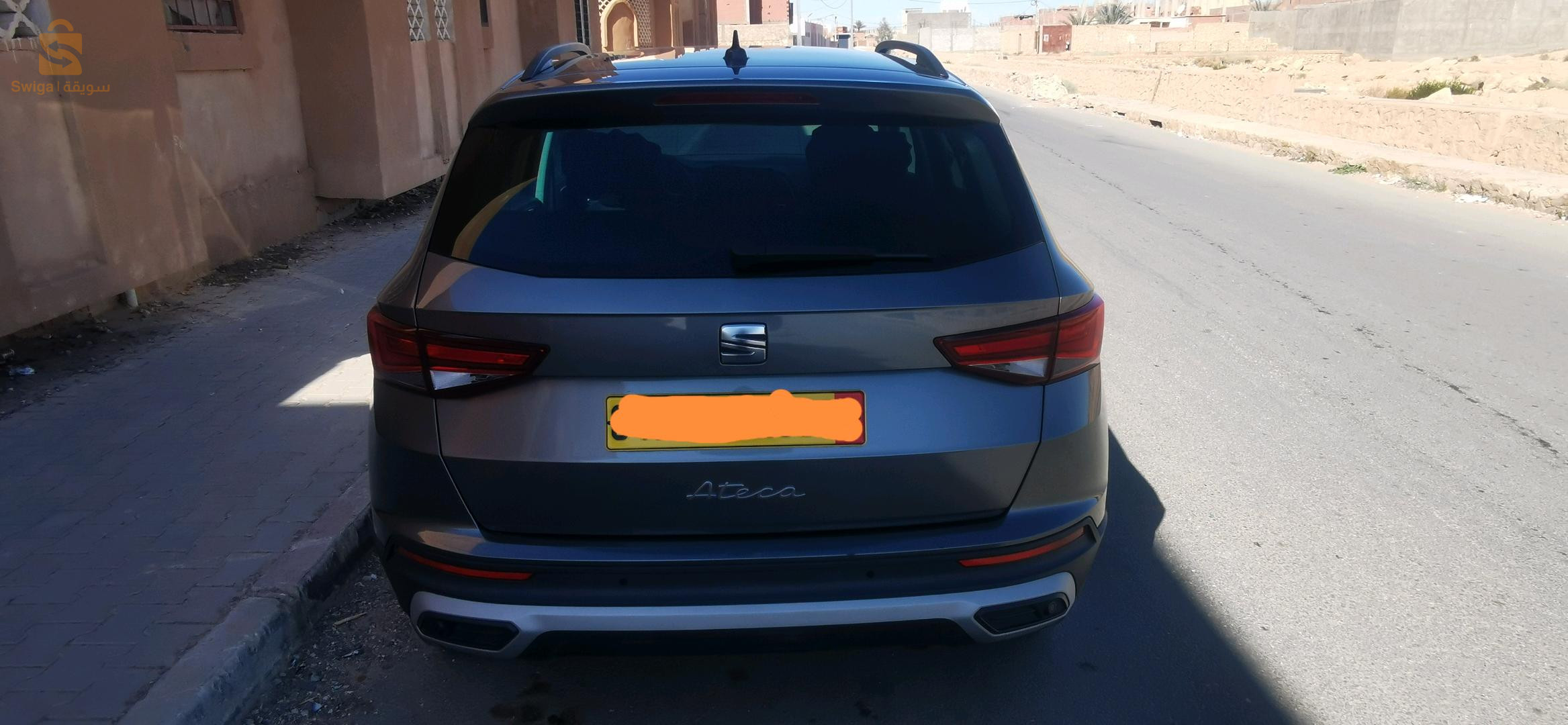 Seat ATECA 2023 47 GHARDAIA