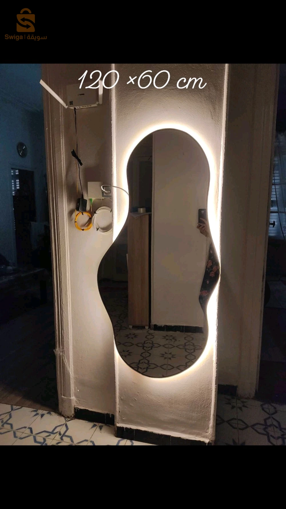 miroir magique décoratif 🪞✨
