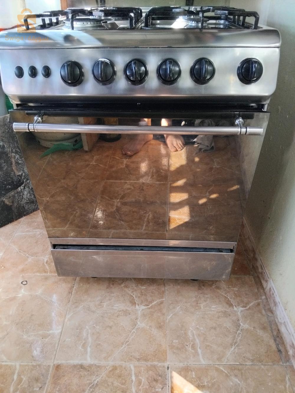 cuisineyar