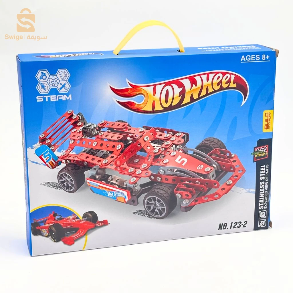 Kit de Construction Voiture de Course Métallique – مجموعة بناء سيارة سباق معدنية