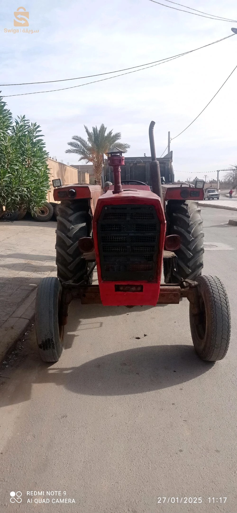 جرار فلاحي IMT 560