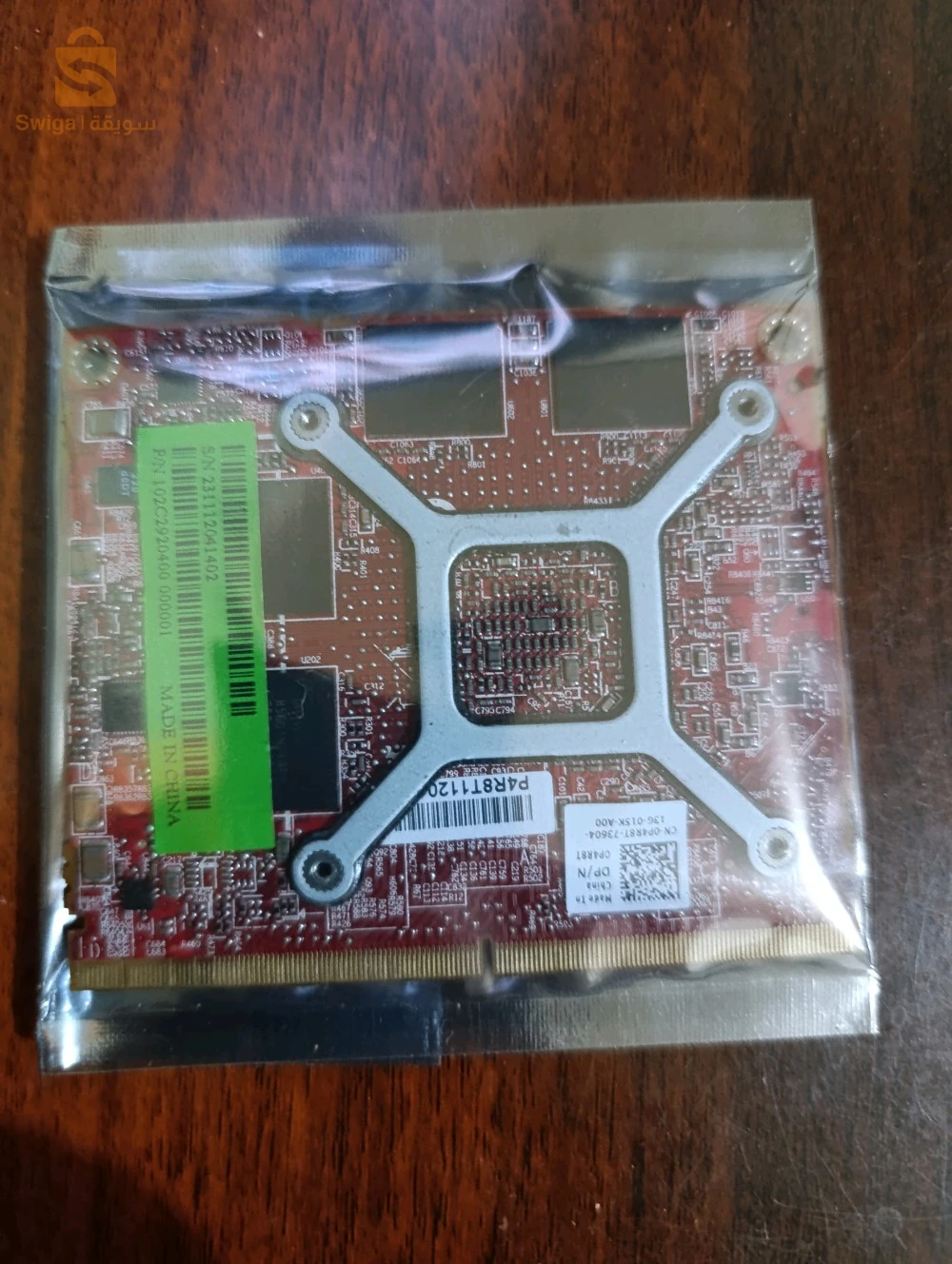 carte graphique ATI Radeon HD 6770M M5950. 216-0810001 DDR5 1Go MxM