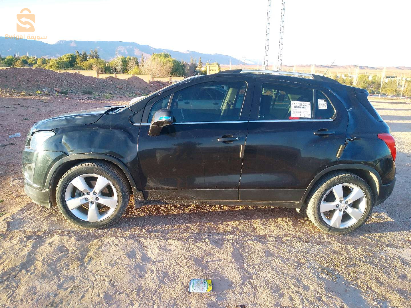 Chevrolet Trax 2014 45 NAAMA