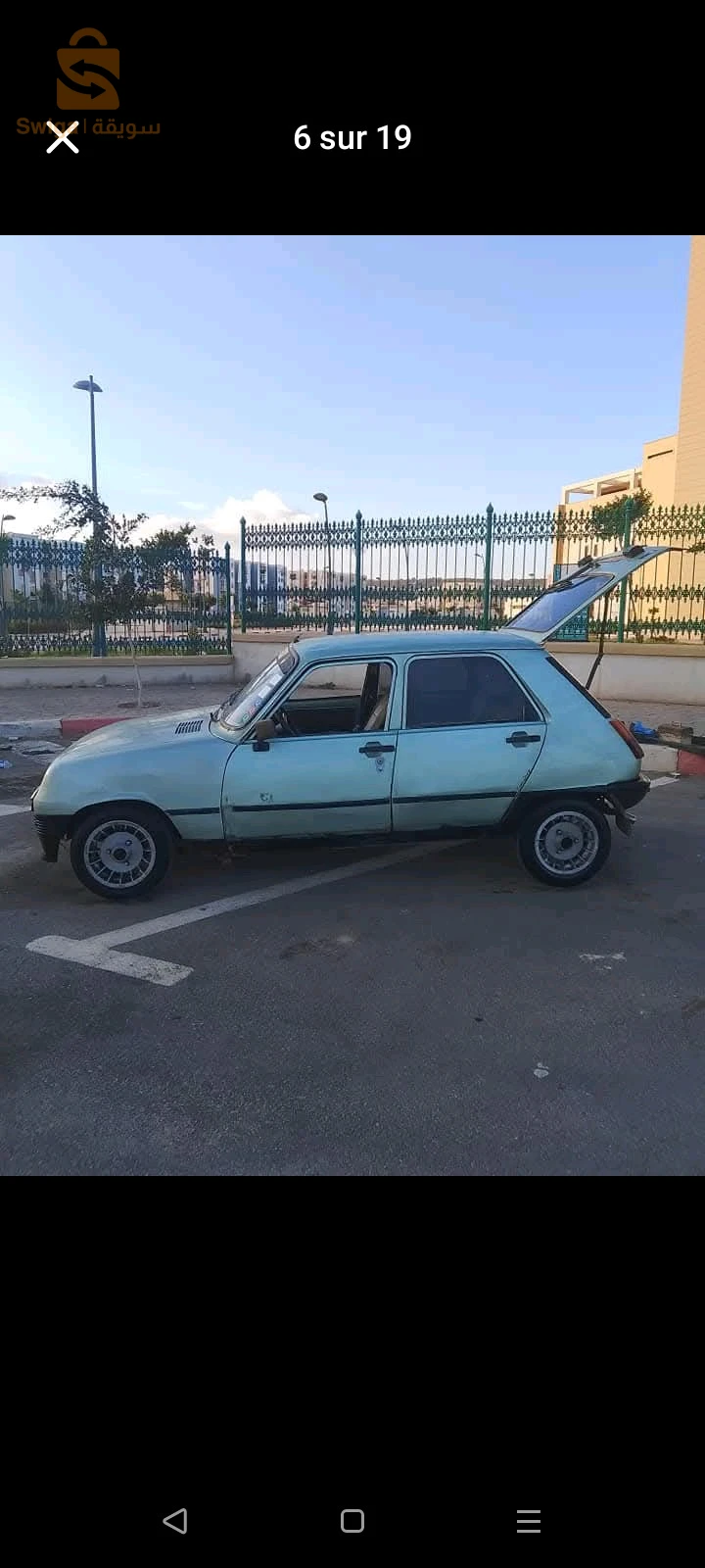 Renault R 5 1985 31 ORAN