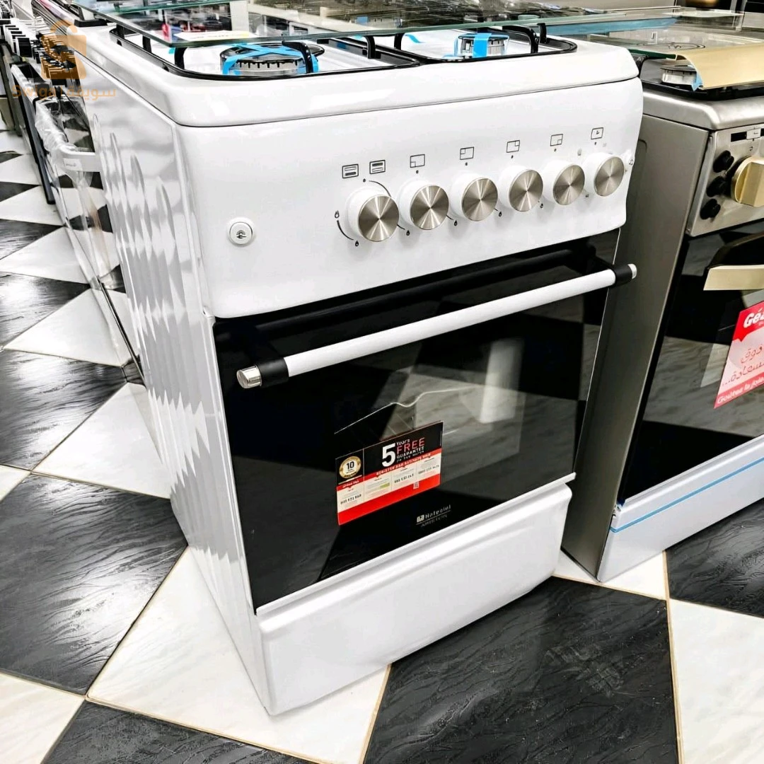 Cuisinière ARISTON HOT POINT