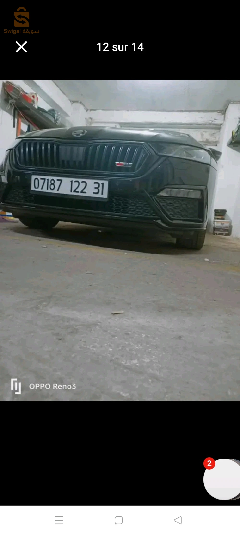 سكودا Octavia 2022 31 وهران