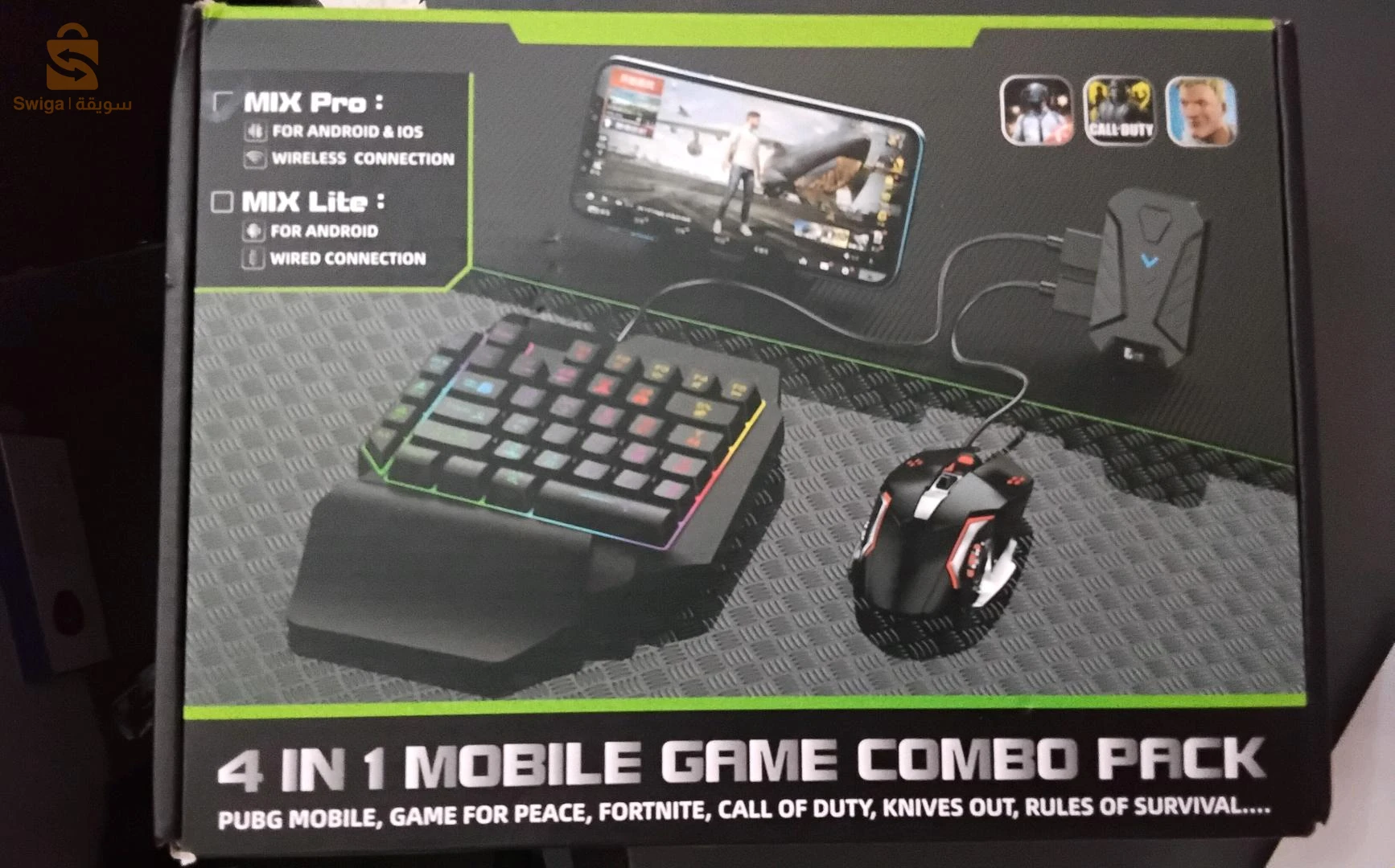 كلافيي وسوري للهاتف او اي جهاز سواءا بالبلوتوث او بالكابل