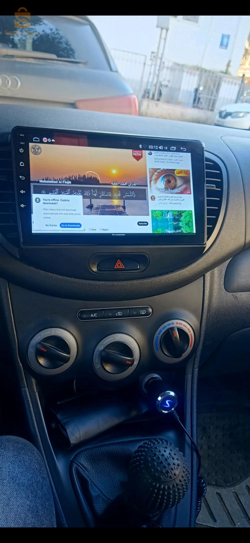 Hyundai i10 2016 42 TIPAZA