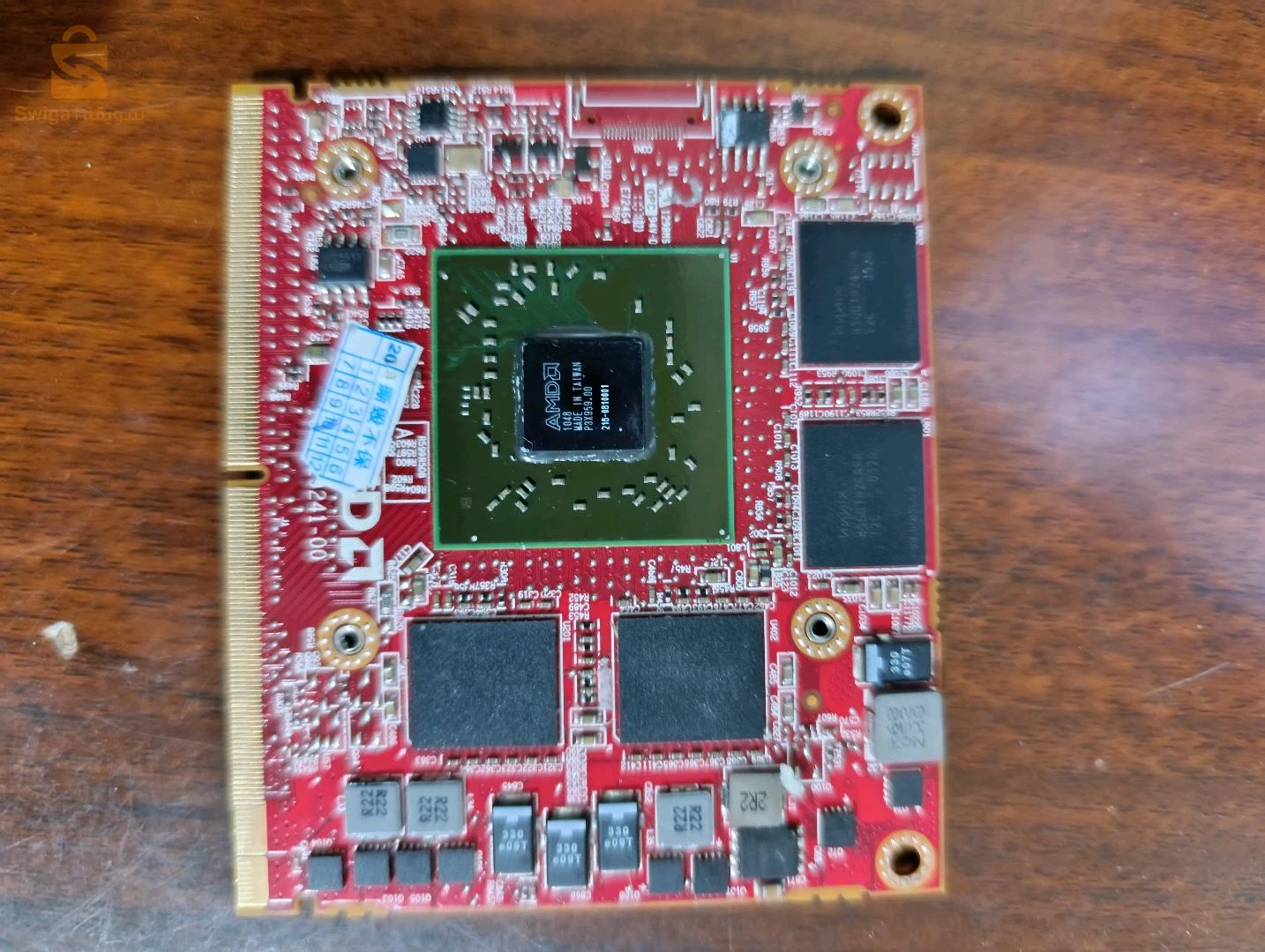 carte graphique ATI Radeon HD 6770M M5950. 216-0810001 DDR5 1Go MxM