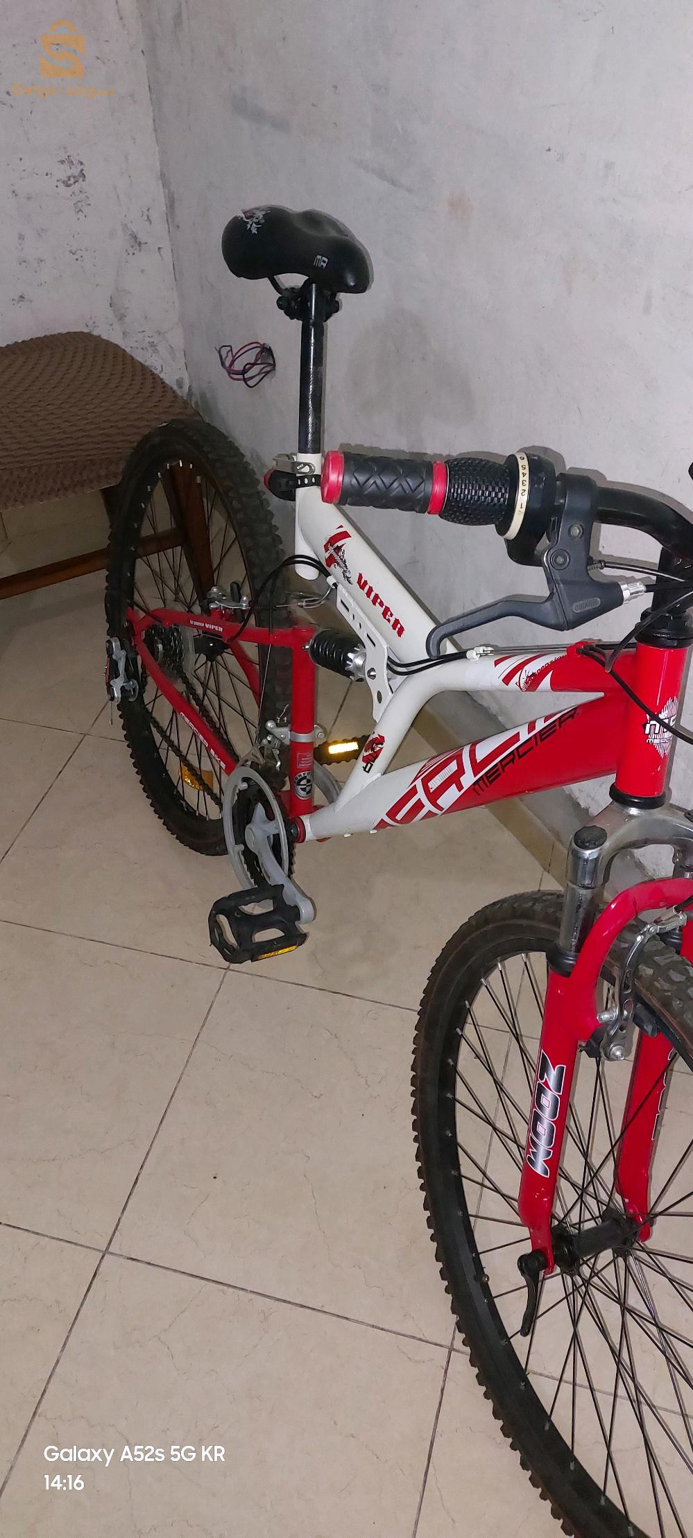 habta kaba haja mlii7a