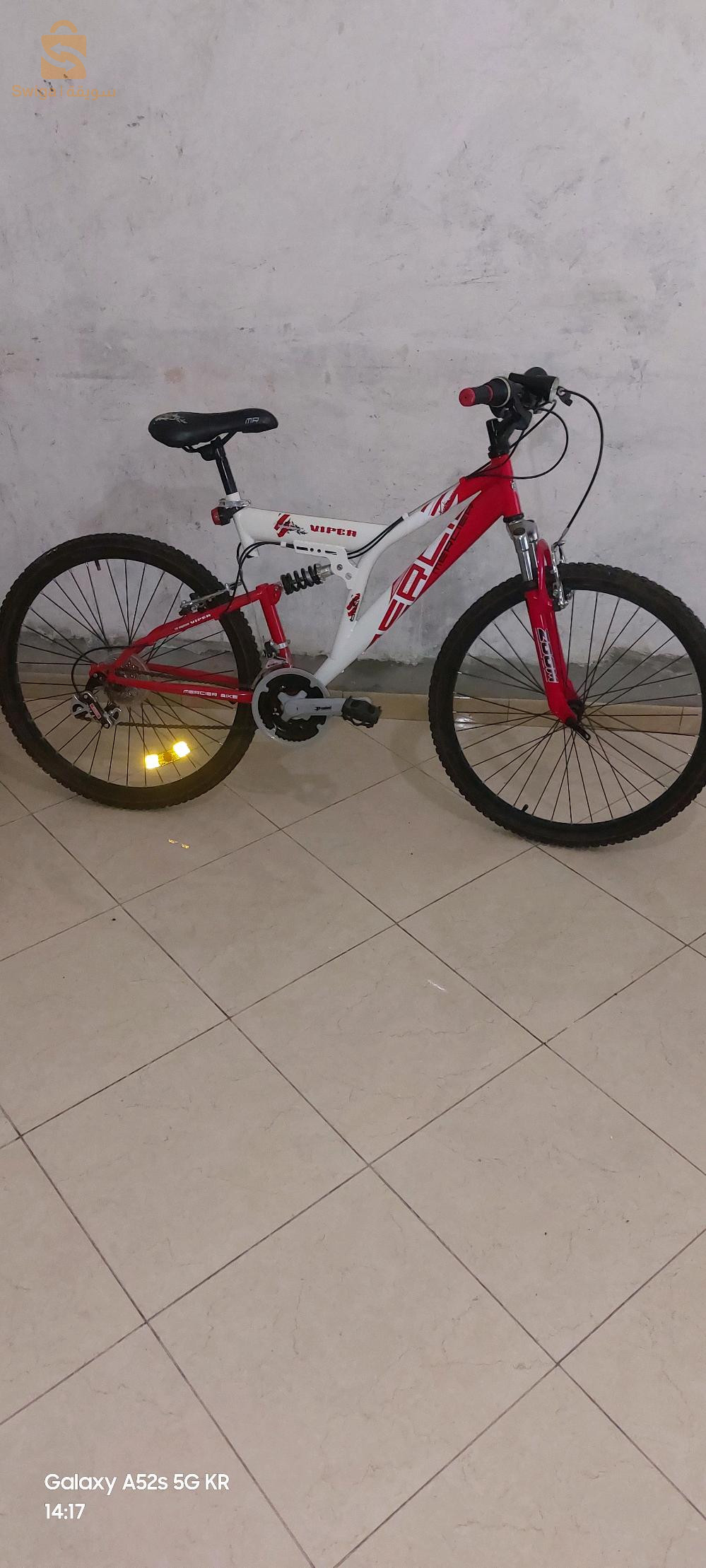 habta kaba haja mlii7a