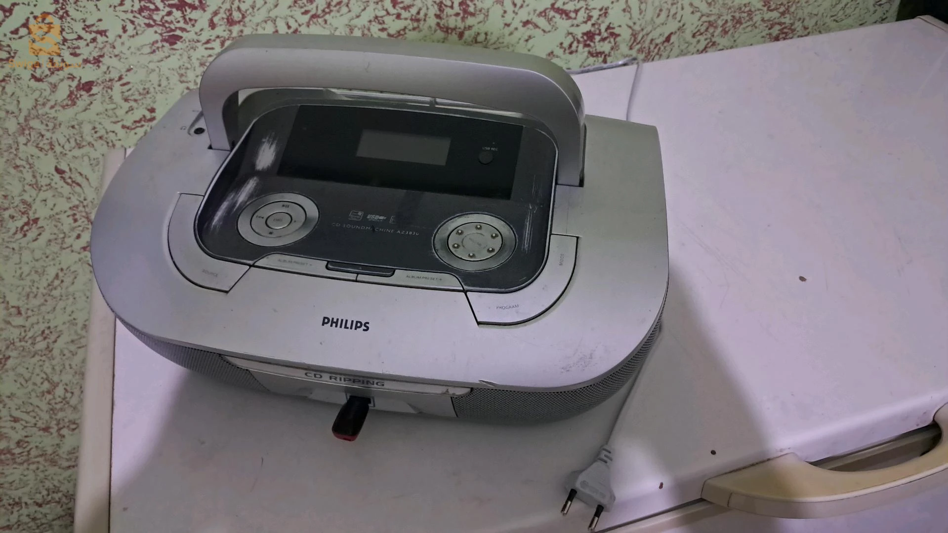 philips soundmachine az