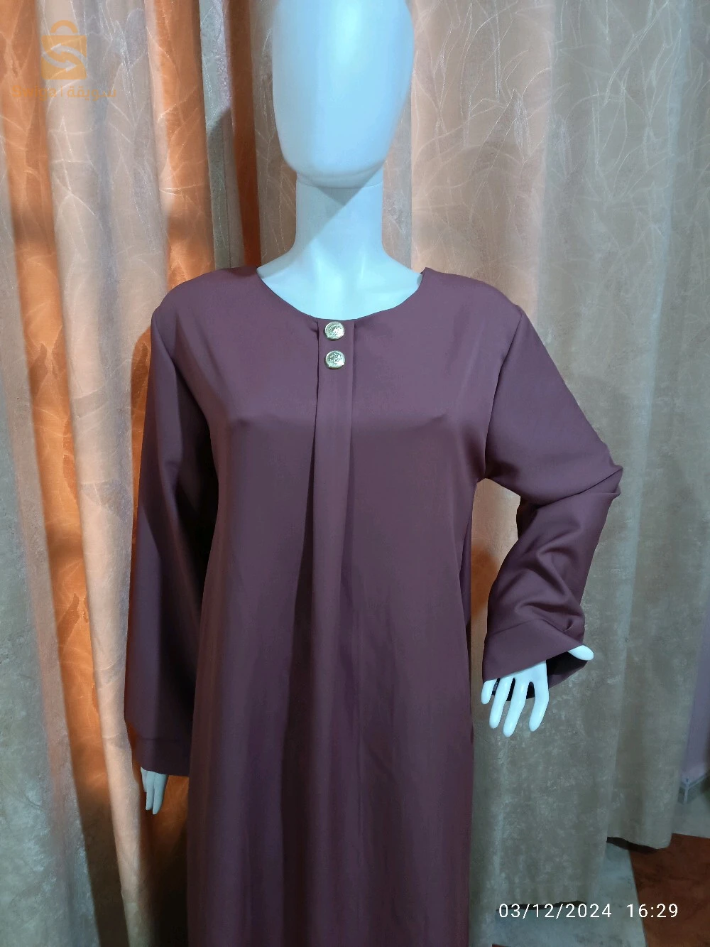 robe hijabe tissu Maserati