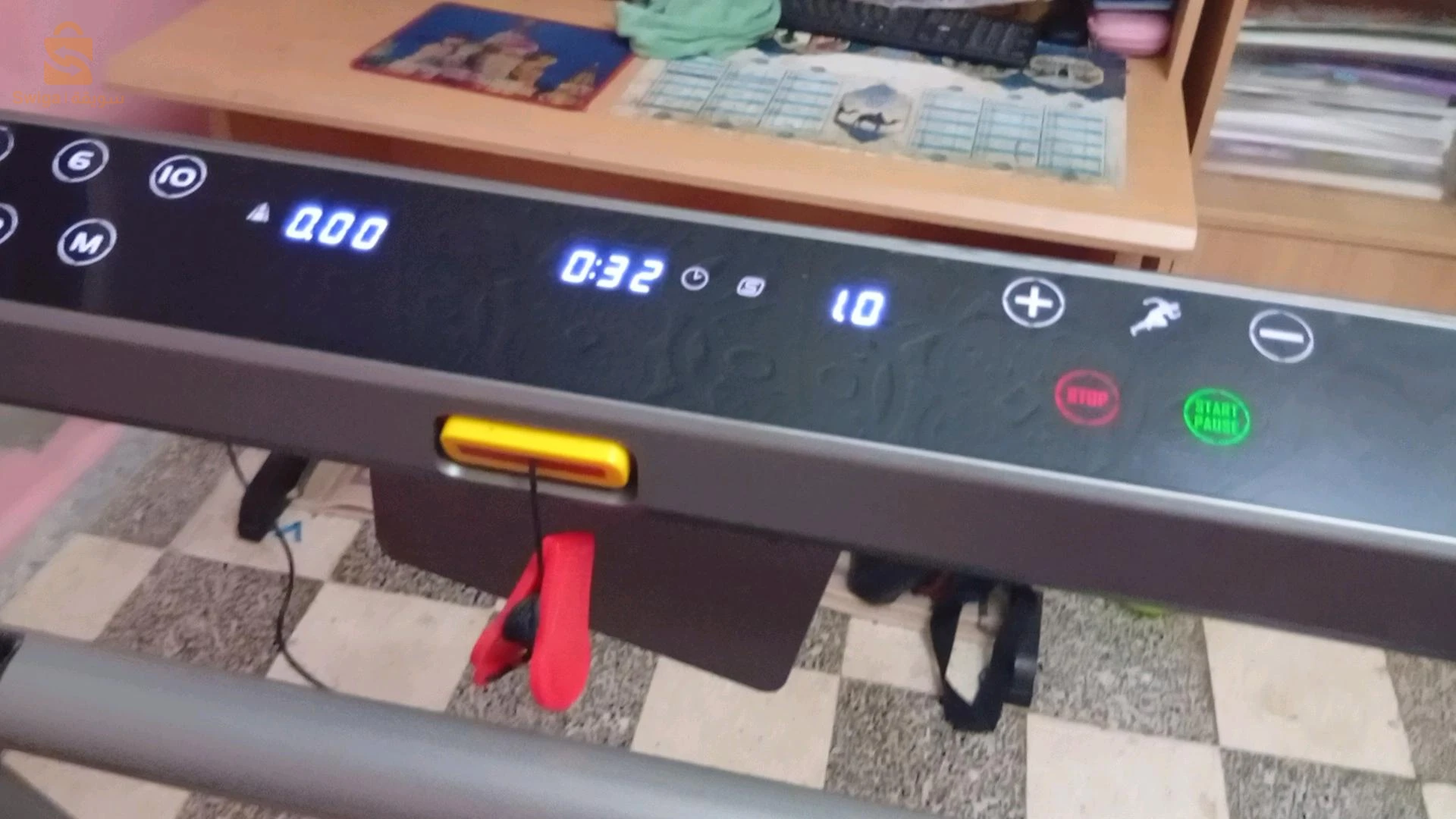 بيع