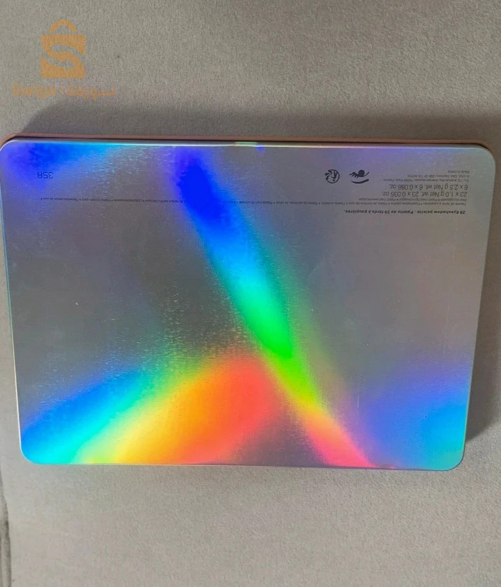 Palette Sephora gradient édition limitée 🇫🇷