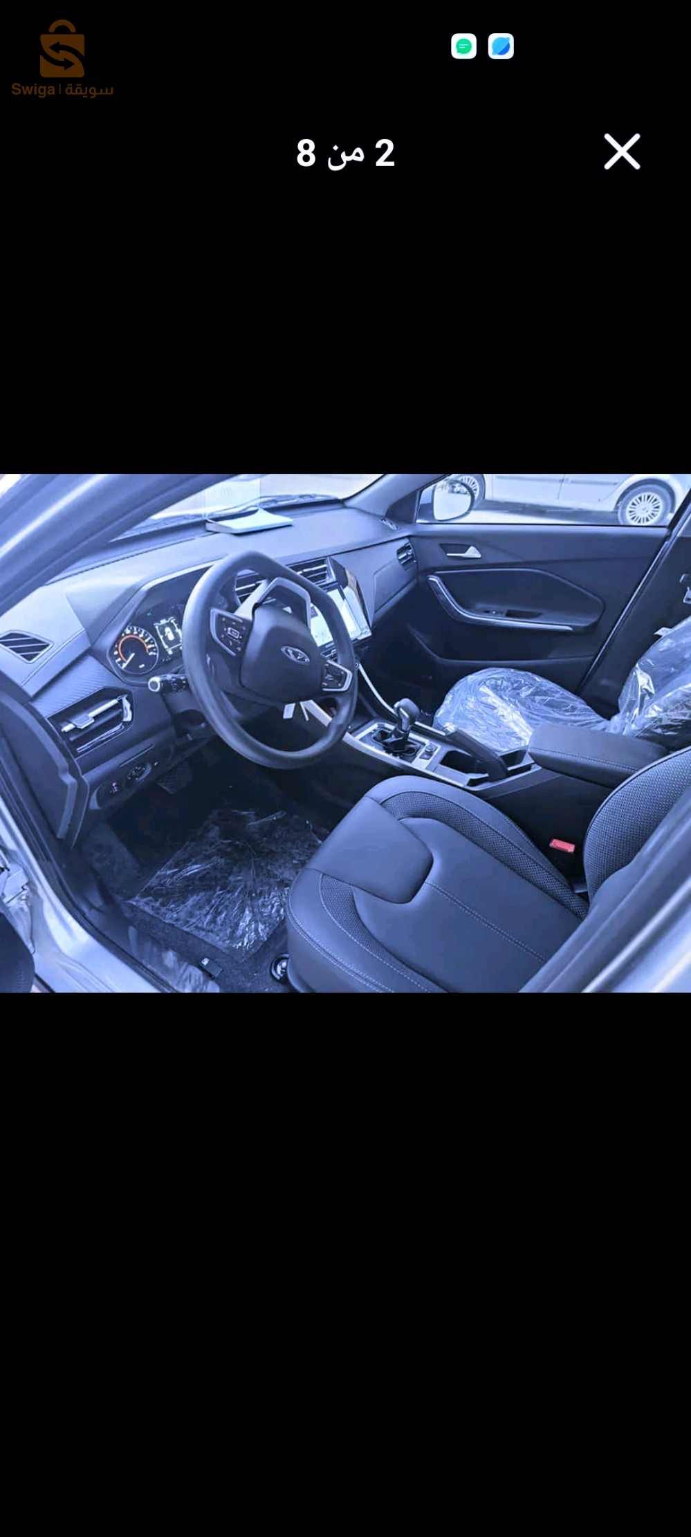 شيري Tiggo 2 pro 2024 19 سطيف