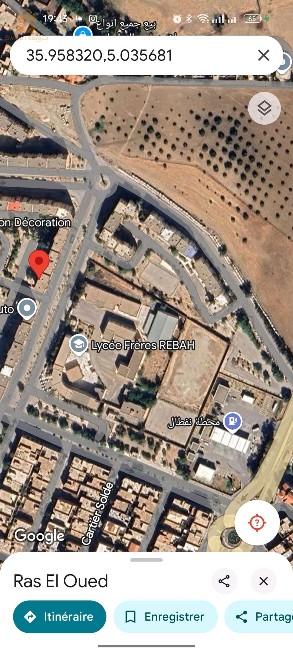 appartement f3 ras el oued