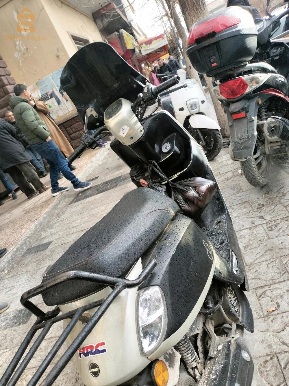 Vms estate 125cc