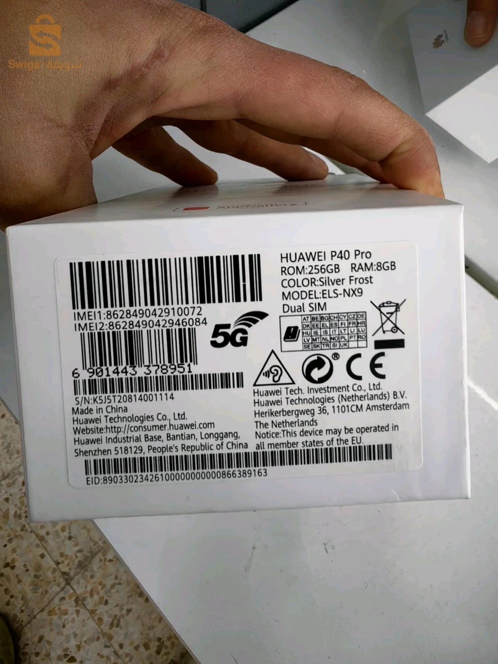 Huawei P40 pro