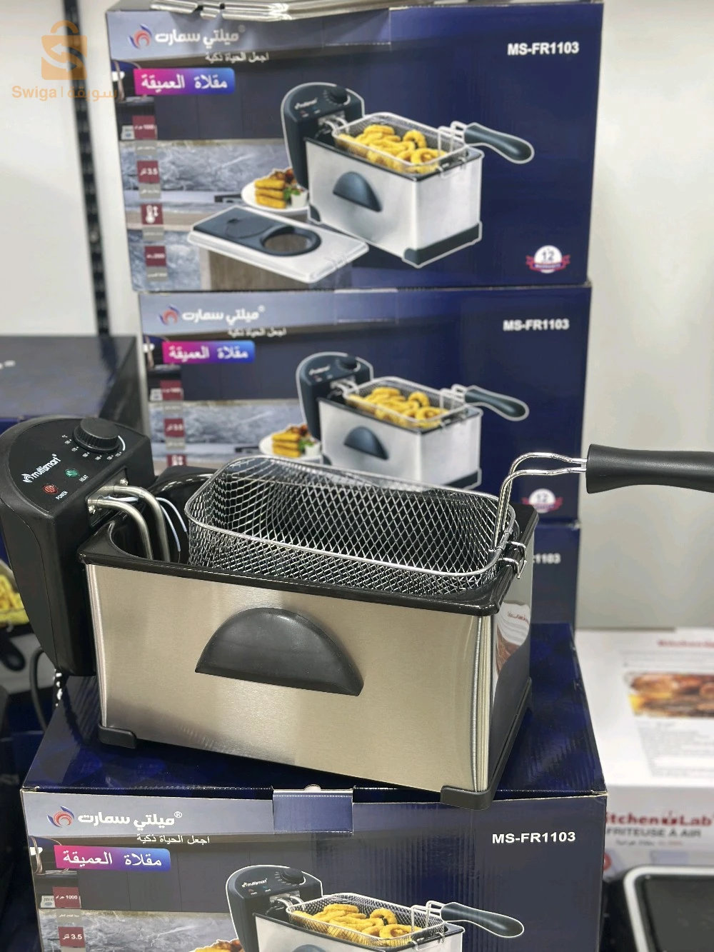 Friteuse à huile  3,5 litre 2000w avec garantie 24 mois