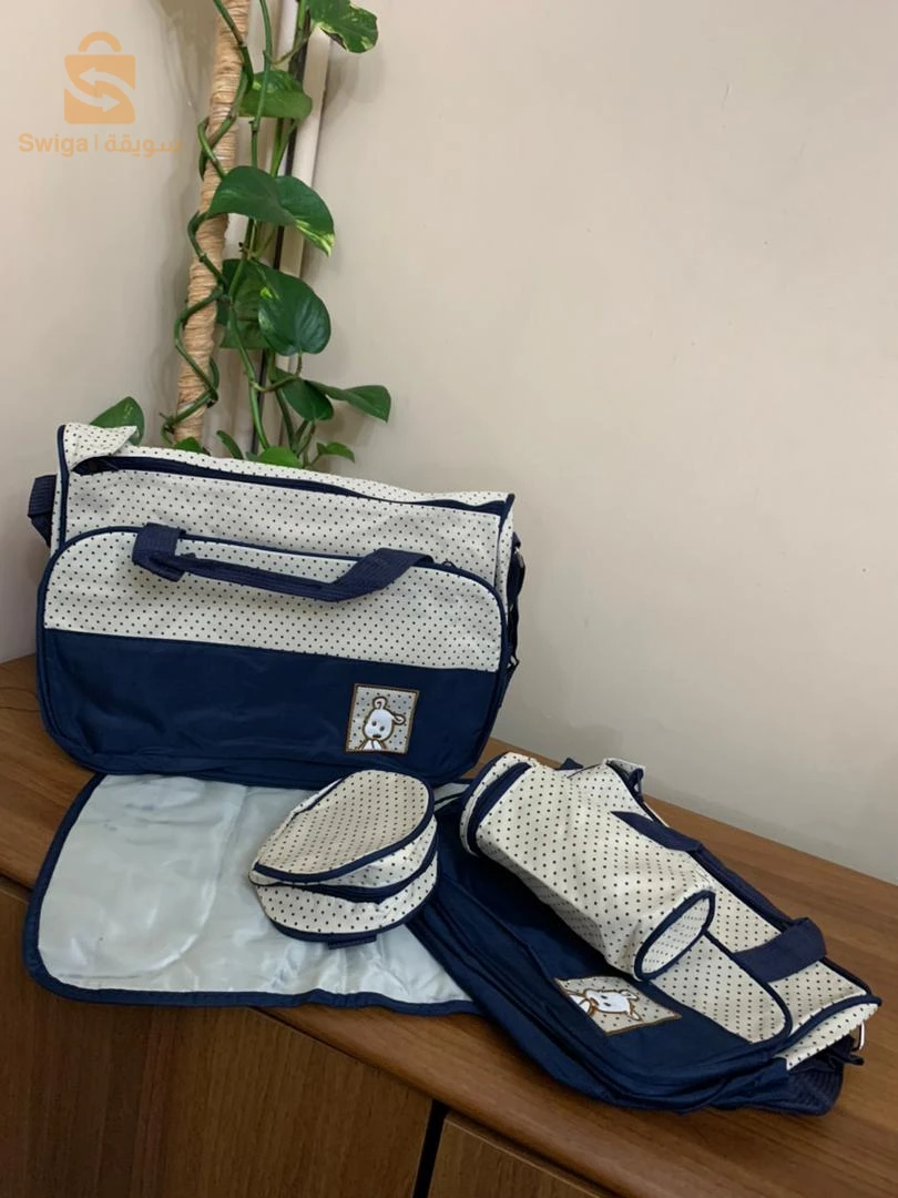 Ensemble de Sacs à Langer Multifonction 5Pcs