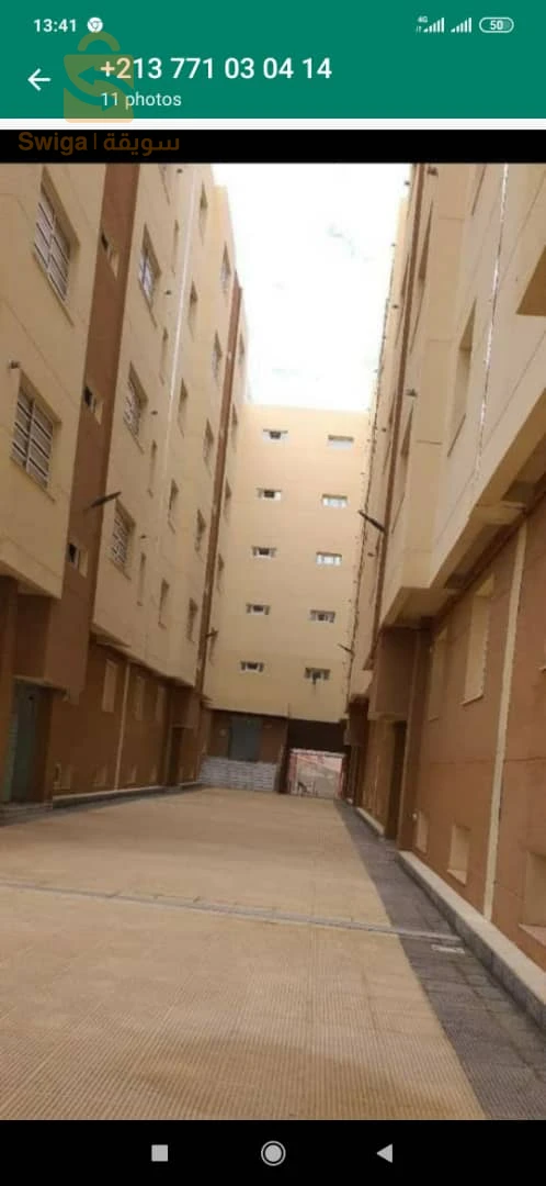 Location, appartement aint el turk