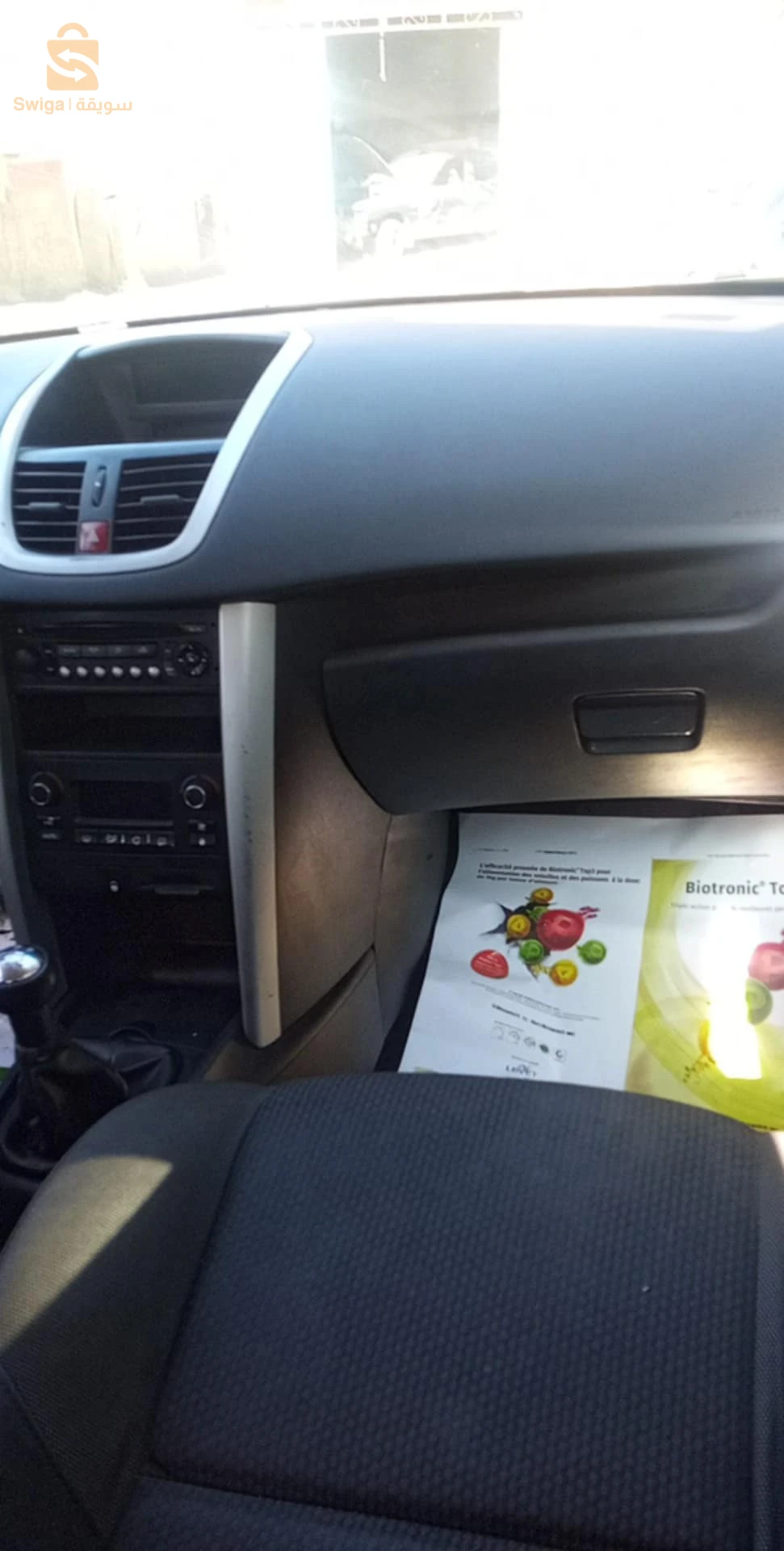 Peugeot 207 2012 34 BORDJ BOU ARRERIDJ