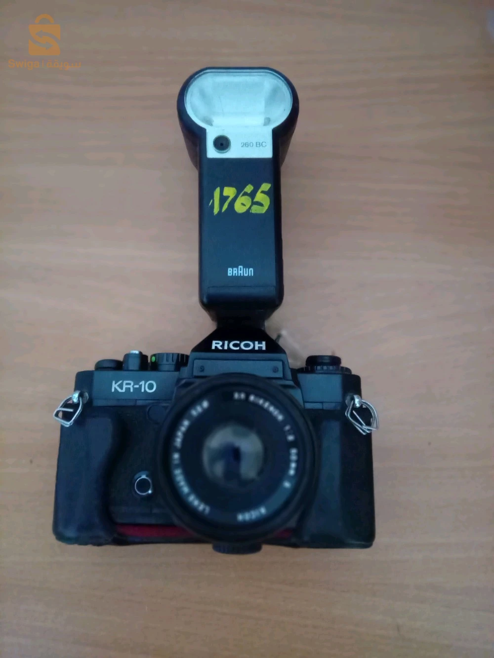 CAMÉRA ET APPAREIL PHOTO