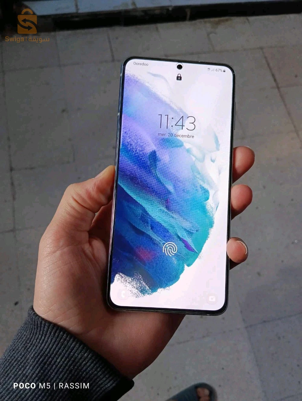 Samsung s21 plus