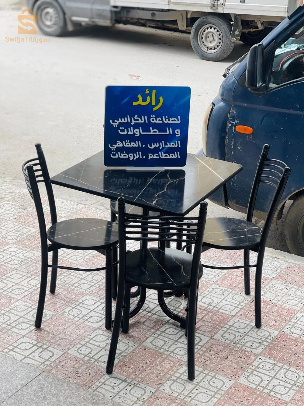 بيع طاولات وكراسي العلمة شارع دبي
