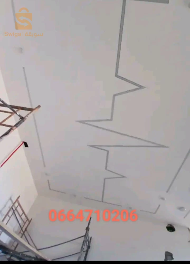 أحدث ديكورات بلاكو بلاتر B13🏘 بأسعار مغرية و جودة مضمونة🎉