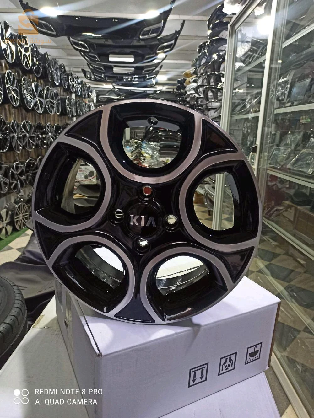 jantes alliage Picanto sport line