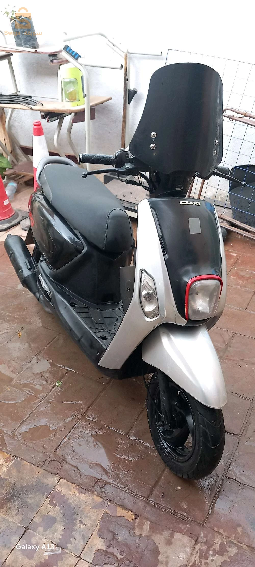 0775757754  moto katbe