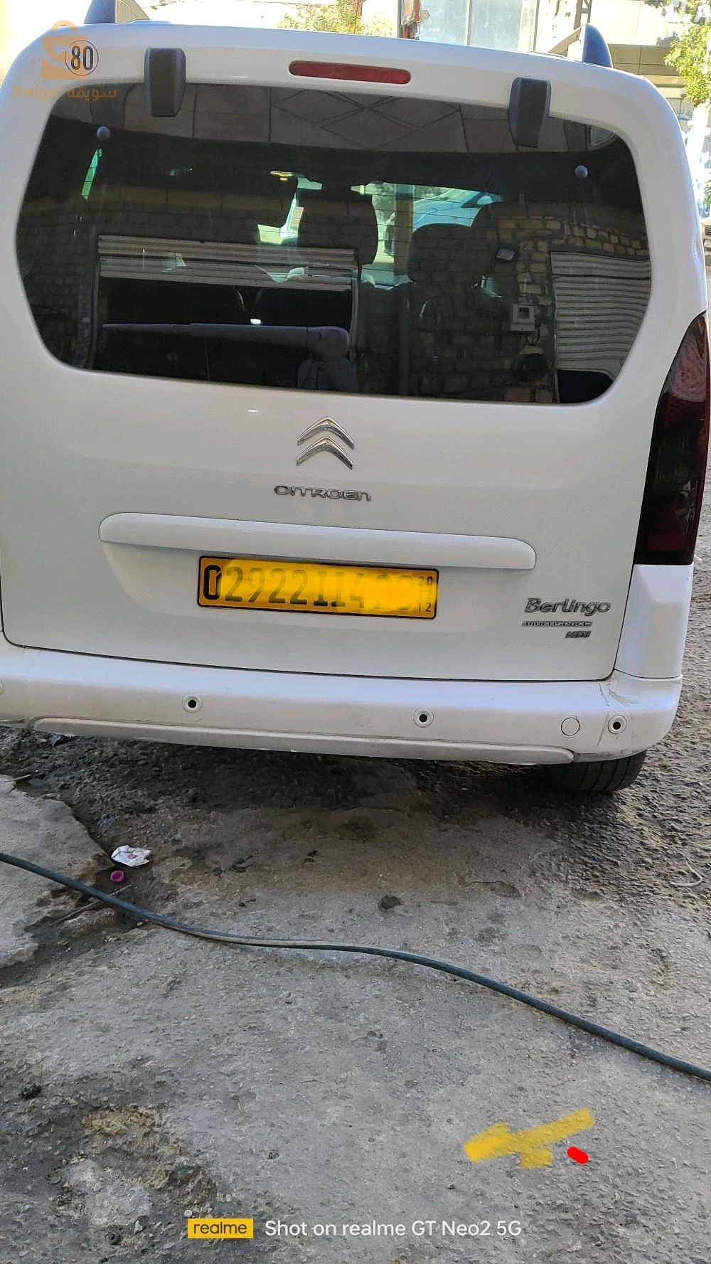 ستروين Berlingo 2014 14 تيارت