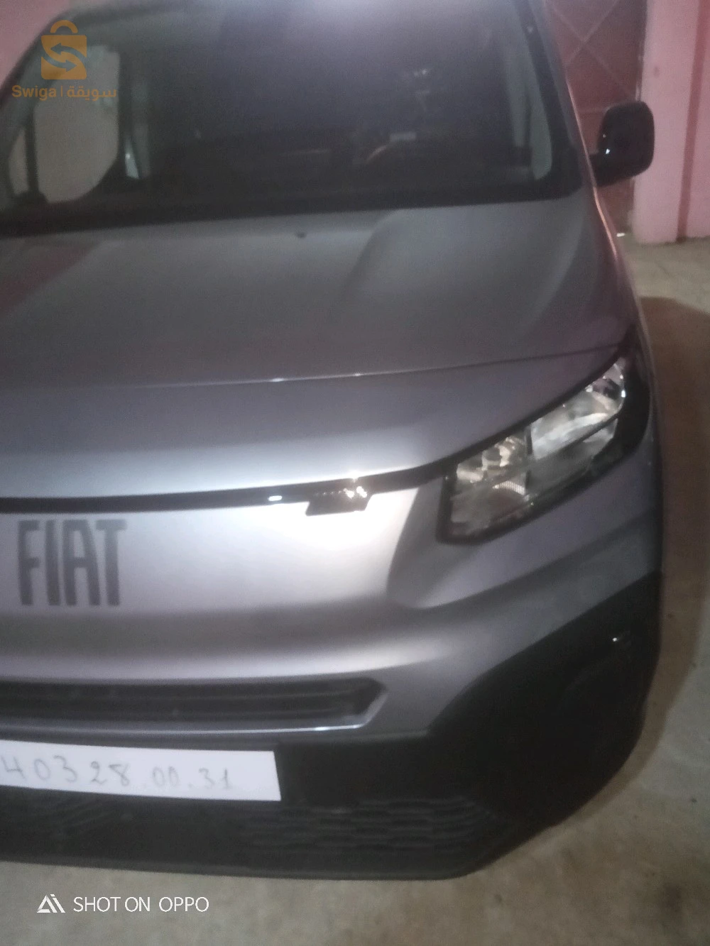 Fiat Doblo 2025 19 SETIF