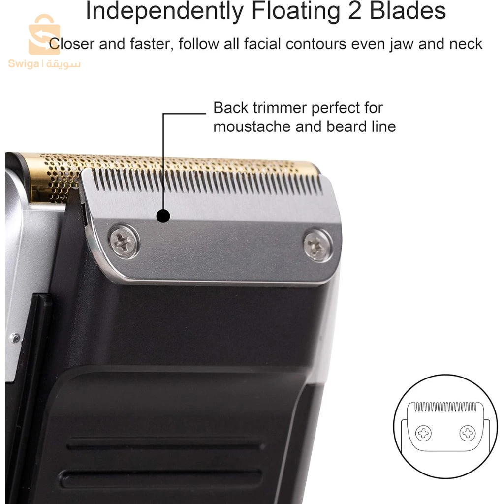 Kemei Rasoir Électrique Double Lame KM-2024 – ماكينة حلاقة كهربائية بشفرة مزدوجة