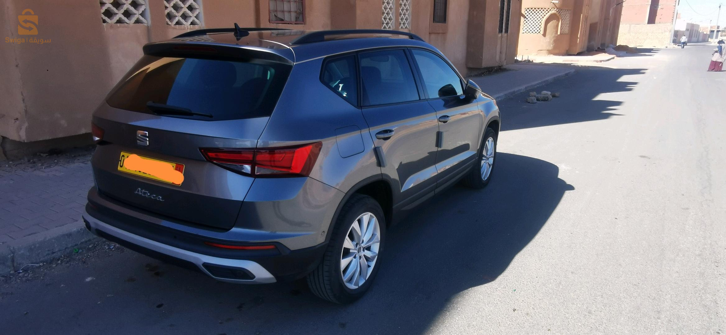 سيات ATECA 2023 47 غرداية