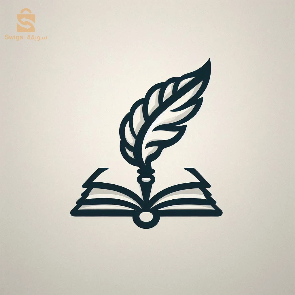 كتابة مذكرات التخرج، البحوث، العروض التقديمية والتقارير