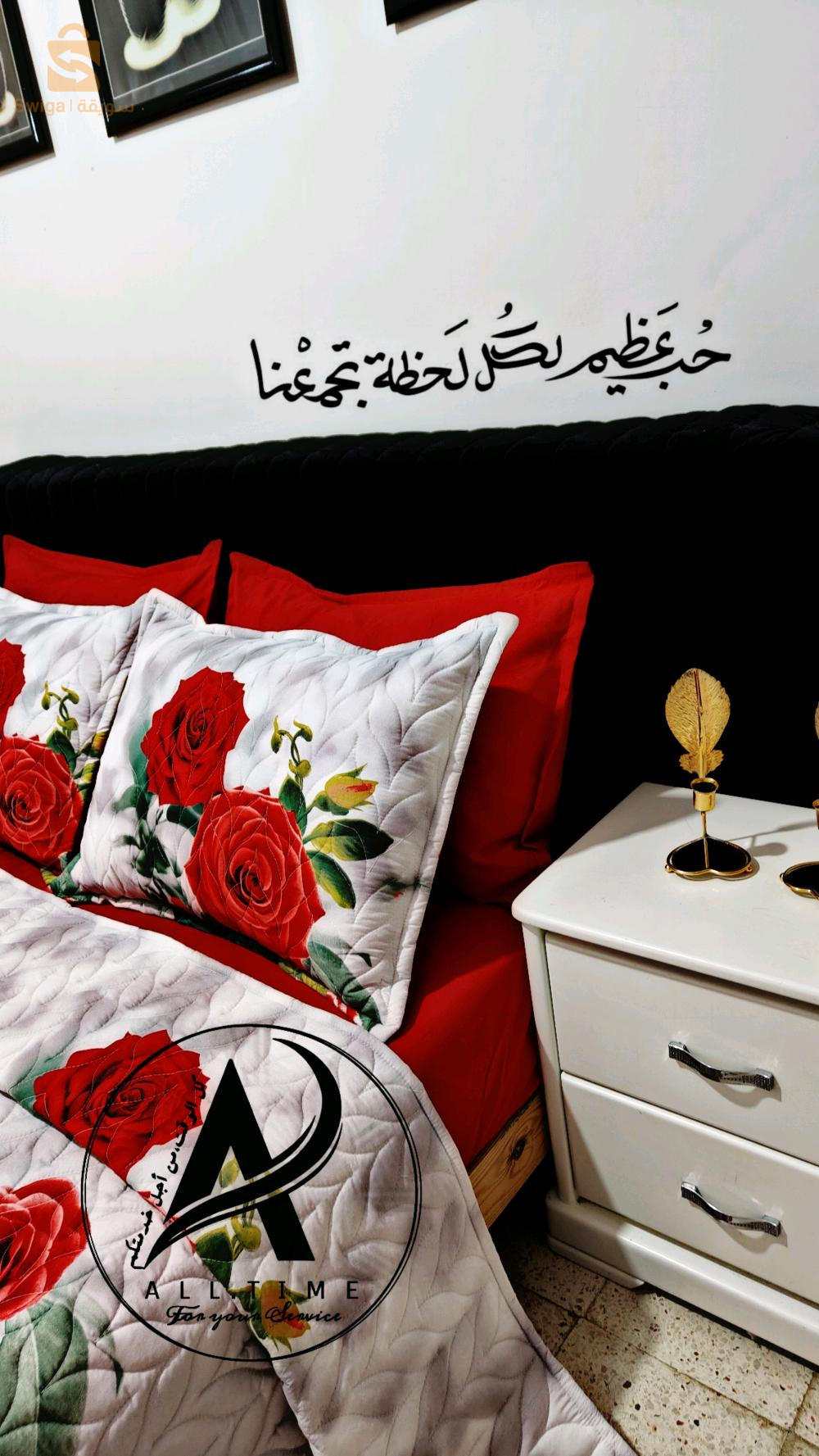 كوفروليات #عيد_الفطر 2025 موديلات روووعة 😍