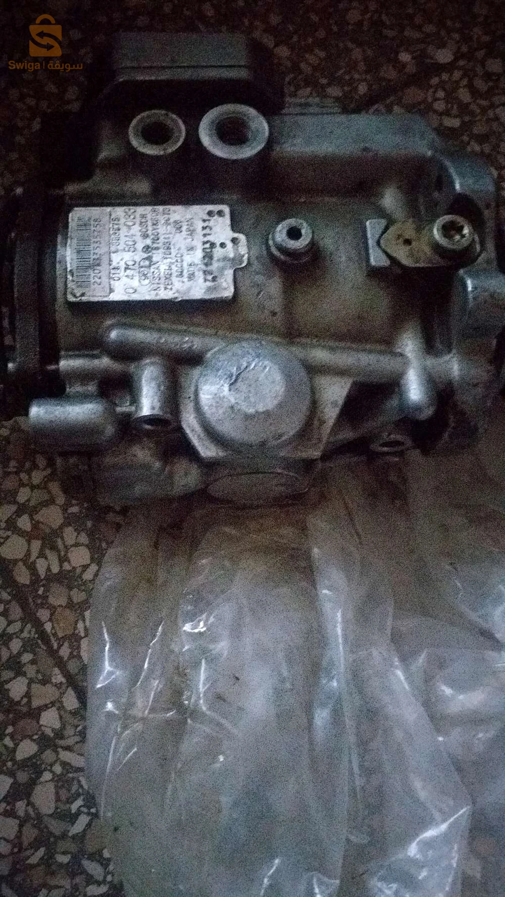 pompe injection Nissan pick-up  et urvan