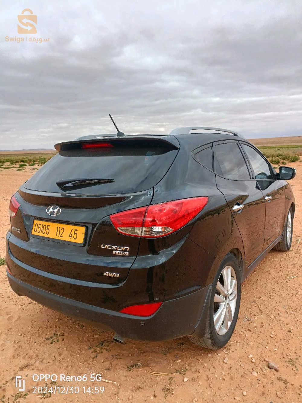 هونداي Tucson 45 النعامة