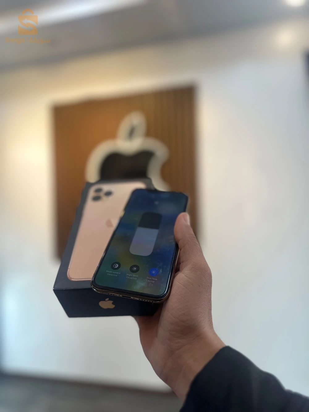 iPhone 11 Pro 64GB