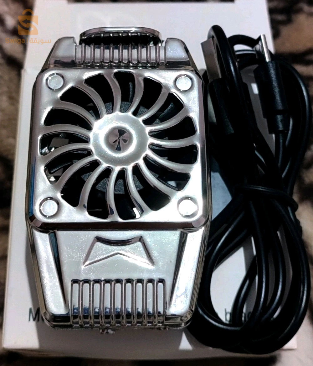 refroidisseur telephone