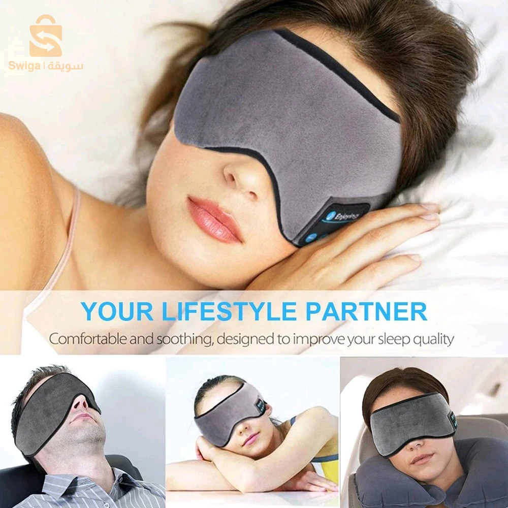 Masque de Sommeil Smart Avec Bluetooth Stéréo Son 5.0