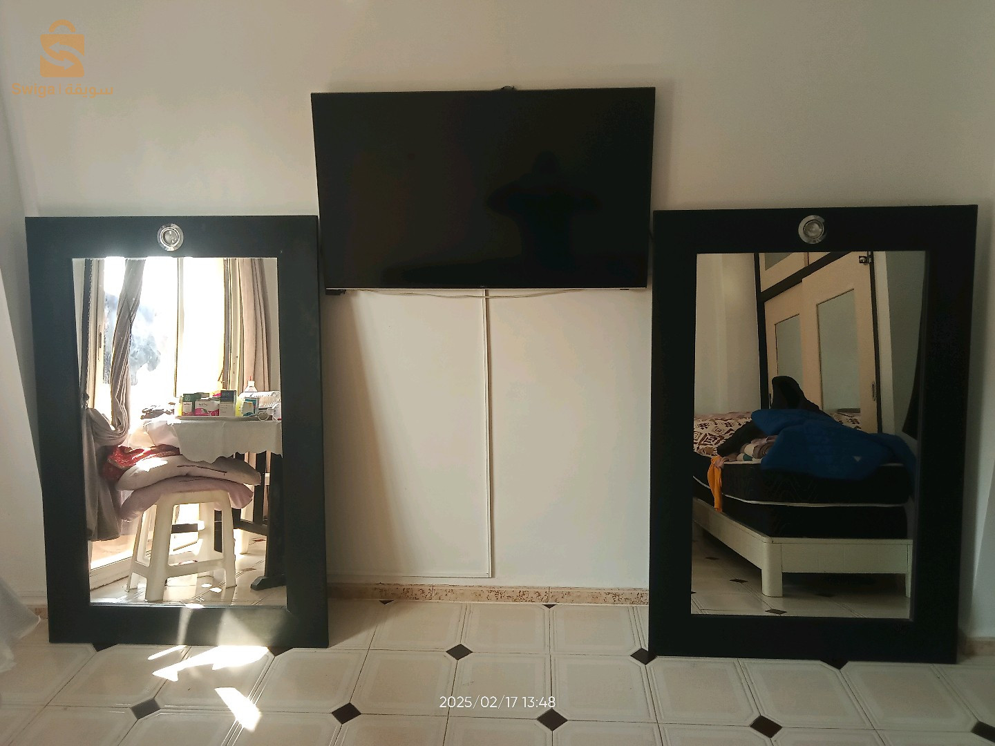 miroir tendance en bois massif