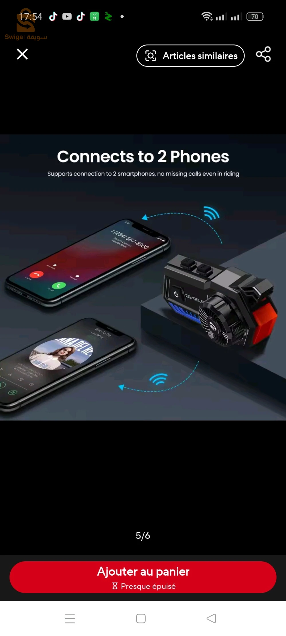 bleutout moto 🏍️