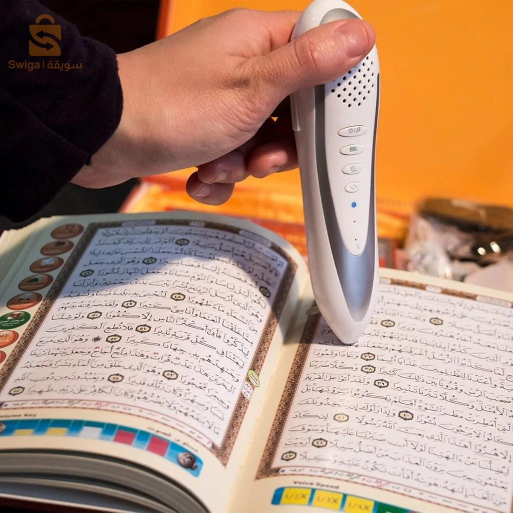 Digital Al-Quran Reading Pen with 32GB Memory - قلم قارئ القرآن الكريم الإلكتروني