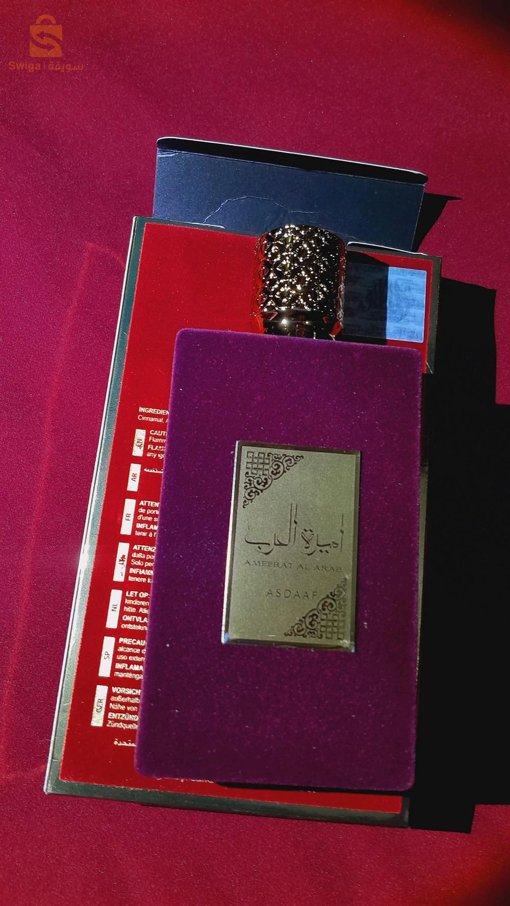 parfum d'originaux (femme)