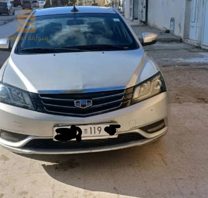 gelée 2019 19 SETIF